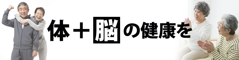i-cure ゠@@yTOPz@́{]̌N