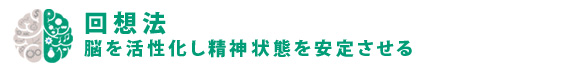 i-cure ゠@@yTOPz@z@